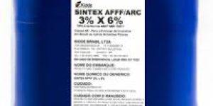 Líquido gerador de espuma AFFF 3: onde comprar com qualidade